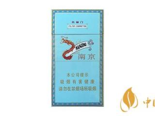南京细支香烟有哪些 好抽的南京细烟推荐