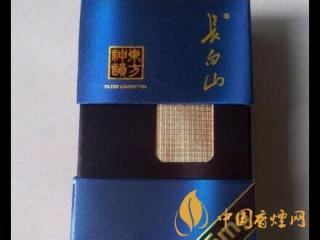 长白山(硬神韵)香烟怎么样，低焦香烟的典范