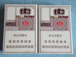 云烟百味人生怎么样，云烟爆珠五种口味
