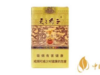 娇子软龙涎香口感测评 娇子软龙涎香好抽吗