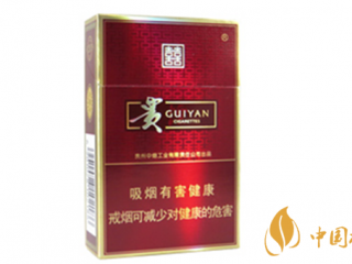 贵烟喜满意味道怎么样 贵烟喜满意外观及口味点评