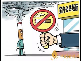伦敦消防局推荐电子烟 比卷烟危害更小