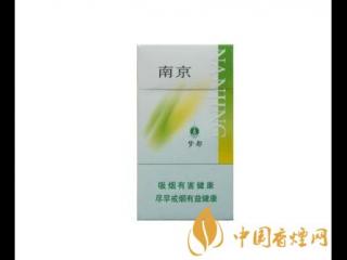 盘点四大经典香烟品牌 娇子烟上榜
