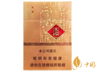 玉溪中支和谐硬盒怎么样 玉溪中支和谐爆珠口感品析