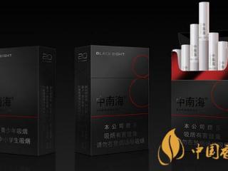 混合型香烟有哪些牌子 混合型香烟推荐