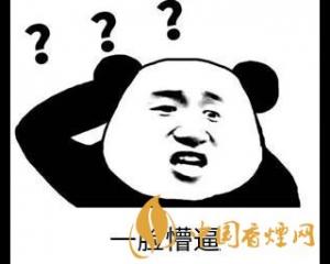 越是便宜的香烟对人体的危害越大吗？