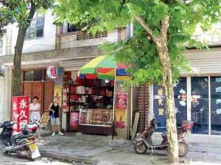 初秋零售卷烟防晒仍不可忽视 外物遮挡空烟盒替代实用有效