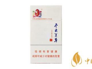 冬虫夏草细支香烟口感怎么样 冬虫夏草细烟口感测评