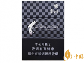 2020兰州黑中支好抽吗？兰州黑中支口味2020