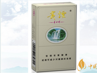 黄果树磨砂烟怎么样 黄果树磨砂烟口感分析