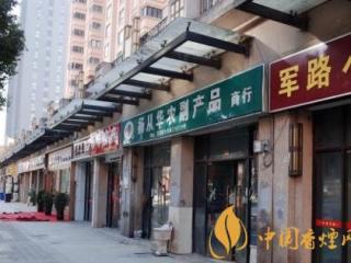 因疫情蔓延卷烟订货延迟 各烟草商户面临无货源影响！