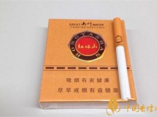贵烟喜满意怎么样？贵烟喜满意口感品析2020