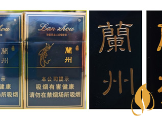 兰州硬珍品真假怎么区别 兰州硬珍品真假辨别2021最新