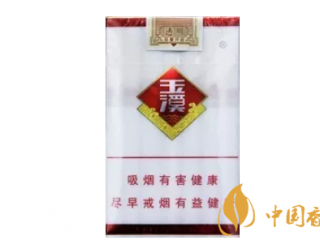 软玉溪(透明)好抽吗 玉溪(透明)可反复开启