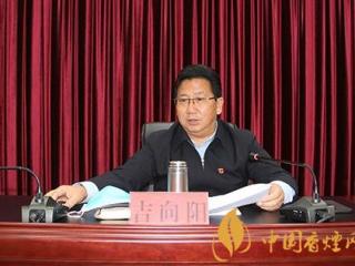 云南开始部署2020年烟叶生产暨打击涉烟违法犯罪工作！