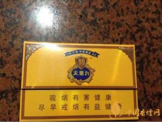 大重九9+1什么意思 大重九9+1和普通大重九的区别