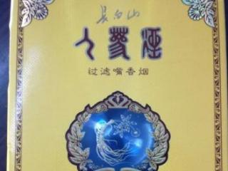 davidoff香烟怎么样，列宁最喜欢的香烟