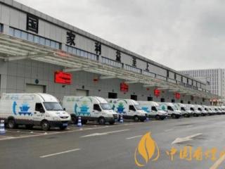 疫情期间烟草如何经营 中国烟草的发展关键在于物流配送！