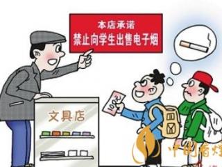 豪利时莫吉托鸡尾酒好抽吗 oris莫吉托爆珠口感分析一览