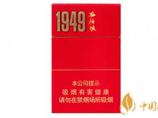 钻石西柏坡1949口感如何 钻石西柏坡1949口感分析