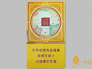 双喜国喜细支金口味怎么样？双喜国喜细支金香烟口味品析2020