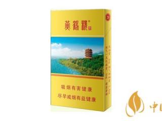 销量最高的黄鹤楼细支香烟 黄鹤楼细支香烟怎么样
