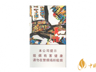 贵烟萃陈皮爆珠怎么样 贵烟萃陈皮爆珠口味分析