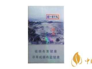 钻石天下第一关香烟多少钱 钻石天下第一关香烟价格及口感分析