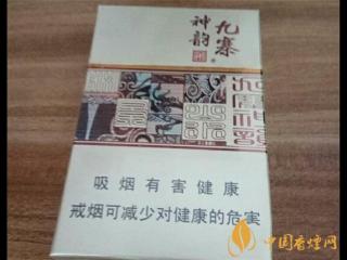 大重九细支香烟好不好抽 大重九细支香烟价格及口感分析