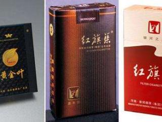 河南人喜欢抽什么烟，河南省香烟品牌和价格表