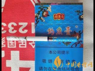 钓鱼台84mm细支口感分析 烟香透发余味舒适纯净