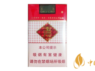 软玉溪香烟怎么样好抽吗 软玉溪香烟包装及口感分析