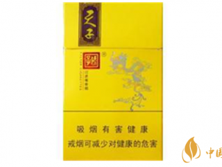 娇子锦绣小天子真假辨认2020 如何鉴别娇子锦绣小天子