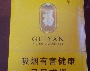 贵烟天下第一福好抽吗 这个“福”不简单