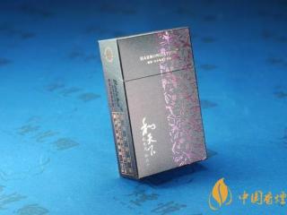 和天下香烟多少钱一条 和天下香烟好抽吗