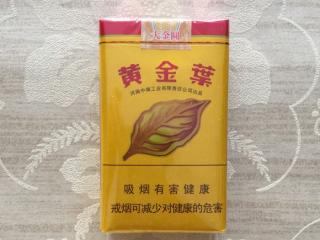 黄金叶大金圆香烟怎么样，中低端香烟佼佼者