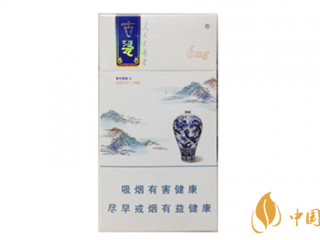 人民大会堂香烟好抽吗？人民大会堂细古瓷香烟品析2020