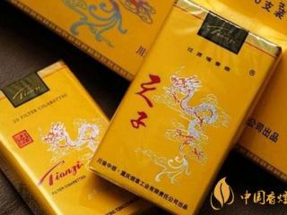 天子香烟是哪里产的 天子香烟多少钱一包