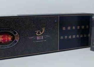 贵烟盛世怎么样 贵系香烟的巅峰之作