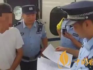 高铁上吸烟会怎么样 保定一男子高铁上吸烟已被拘留