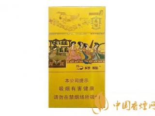 玉溪华叶白盒爆珠怎样 玉溪华叶爆珠香烟口感点评