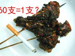  烤鸡腿比香烟危害更大? 专家表示被夸大了