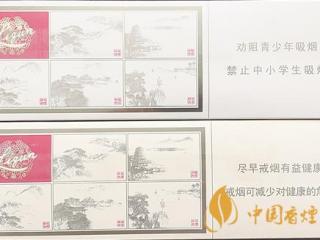 利群西子阳光条装真假 利群西子阳光真假辨别