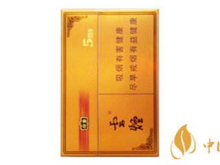 低焦油烟部分价格表图 低焦油烟核心参数介绍