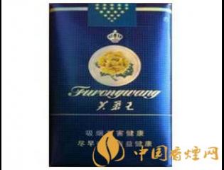 盘点芙蓉王系列五款经典高端烟，芙蓉王软蓝最好抽