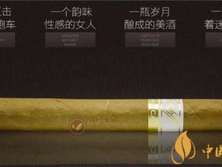 大卫杜夫雪茄烟大卫杜夫特选好抽吗 品味至尊非古大卫杜夫特选