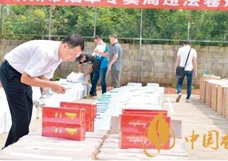 随着疫情缓和 武汉市烟草局开始卷烟市场净化整治行动！