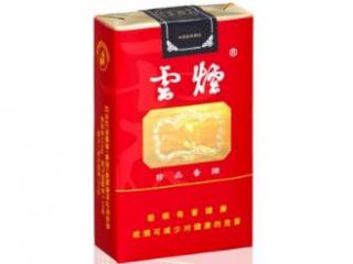 云烟(软珍品zj)怎么样，软珍品云烟好抽吗
