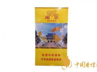 最受欢迎的细支系列推荐 平价香烟都有哪些