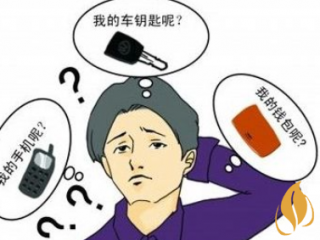 适量抽烟的好处 吸烟的好处和坏处